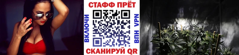 Наркошоп купить МАРИХУАНА  Cocaine  АМФЕТАМИН  Мефедрон  ГАШИШ  Полярный