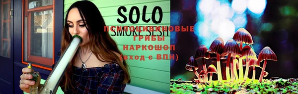 герыч Медвежьегорск