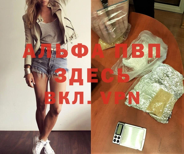 мдма Мегион