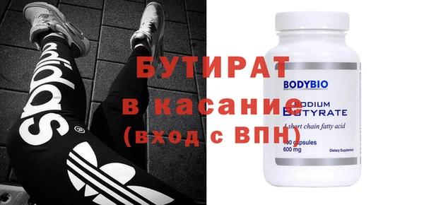 мдма Мегион