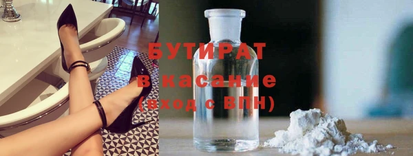 мдма Мегион