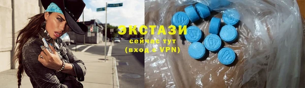 герыч Медвежьегорск