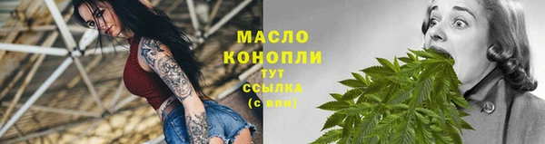 мдма Мегион