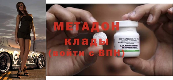 мдма Мегион