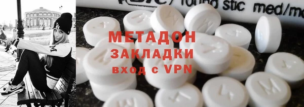 мдма Мегион