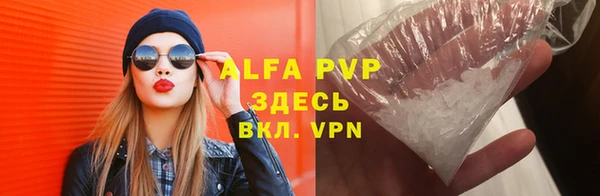мдма Мегион