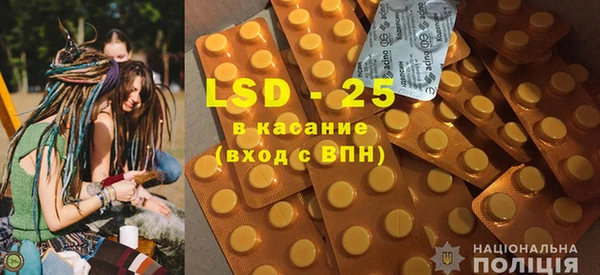 мдма Мегион