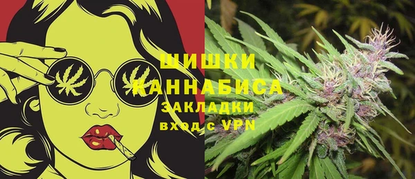 герыч Медвежьегорск