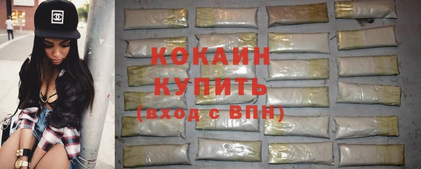 мдма Мегион